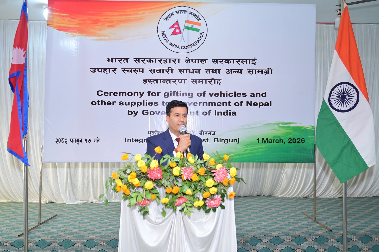 Gifting of fourth tranche of election-related assistance to Nepal